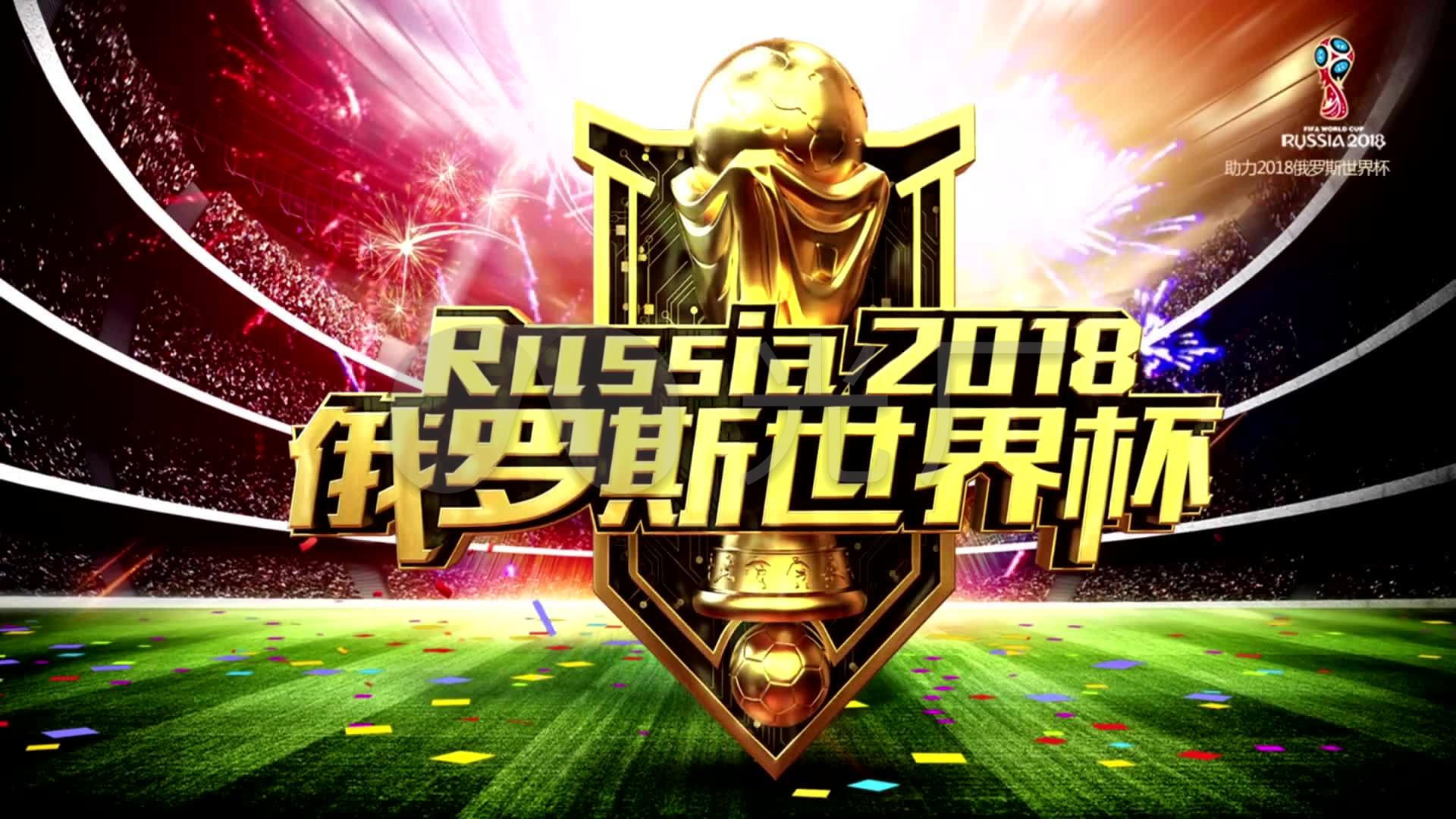 持久的意志