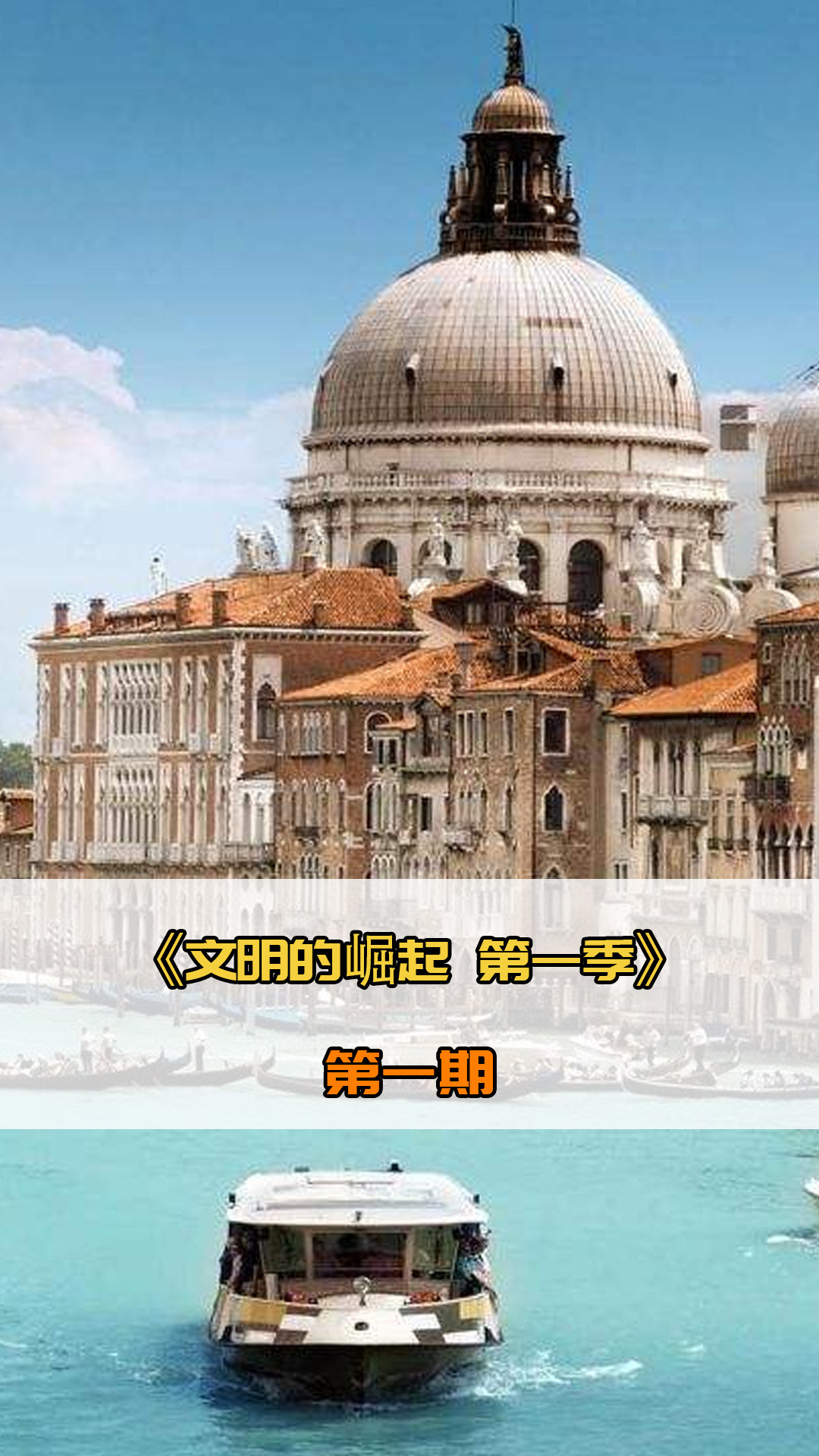 来遏制违规