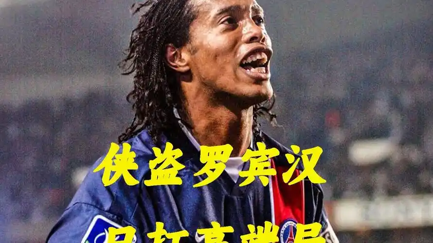 引入新人不